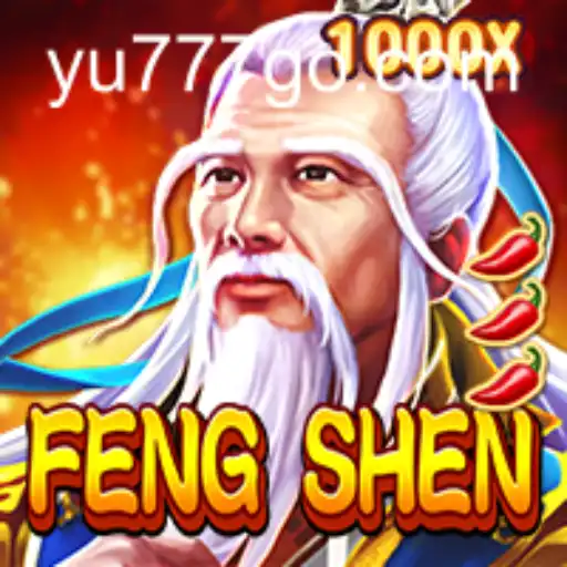 FengShen: Um Mergulho no Universo do Jogo